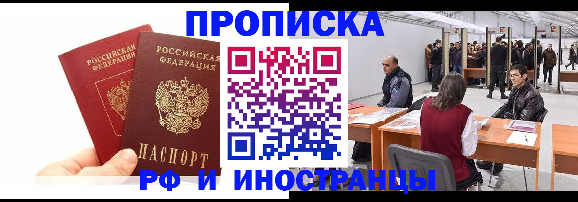 форма 3 в Козельске